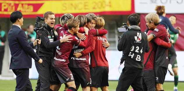 Japonya Ligi’nde Vissel Kobe ilk kez şampiyon oldu!